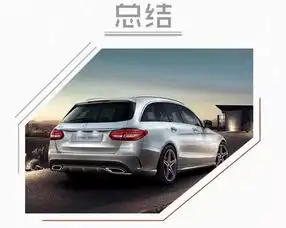 逼格实用两不误很多有品位的人都喜欢这种车