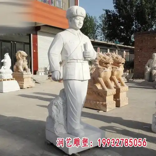 雷锋头像石雕牡丹江大理石雷锋雕塑润艺雕塑