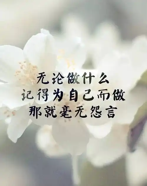 逆袭堂丨2018睢宁事业单位面试,王智学员完美演绎逆袭传奇