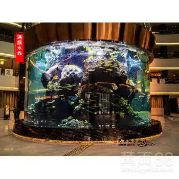 杭州鱼缸定制风水鱼缸大型鱼缸定做价格实惠-黄页88网