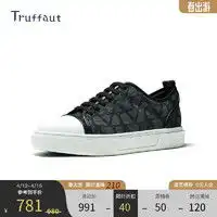 布高帮鞋报价布高帮鞋大全第177页什么值得买