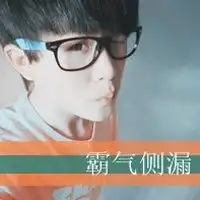 美国社会男生霸气头像2018款