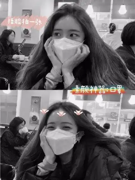 挡脸拍照姿势合集没化妆这样拍呀