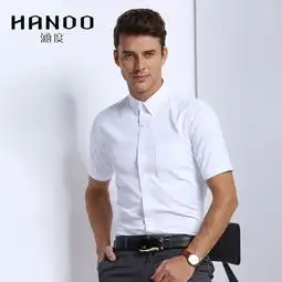 新款男士衬衫夏季时尚轻奢商务工装修身免烫短袖衬衫男式衬衫