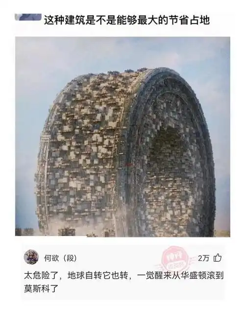 神回复老婆还没生,本人姓唐,请大家帮我取个霸气的名字