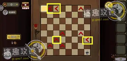 密室逃脱10寻梦大作战攻略密室逃脱10寻梦大作战通关图解