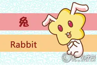 给他再多机会也不会为你改变的生肖男