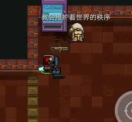 元气骑士工程师二技能大揭秘,机甲可以选择,萌新却蒙在鼓里