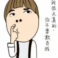 暖男抱着宠物头像大全微信头像图片大全