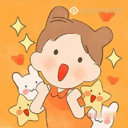 动漫