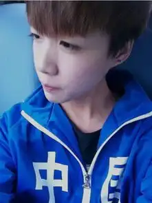 q友乐园的男生是哪个
