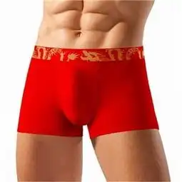 健将莫代尔红色男士平角内裤996882条装图片大全邮乐官方网站