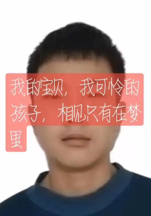 14岁男孩被3名同学杀害,奶奶晒孙子生前的照片缅怀,却遭遇质疑
