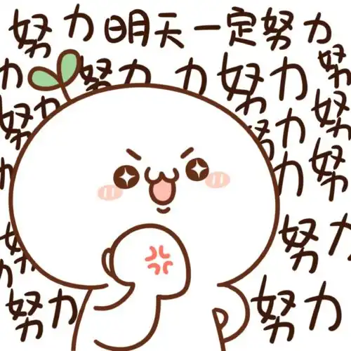 200多分就可以上广东排名前五的公办院校附近3年录取情况