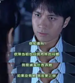 围观bbc曝pua惊人产业3天搞定女性开房,骗钱引导自杀