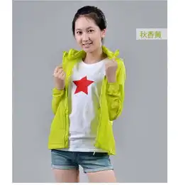 2014年雷腾运动户外情侣款防晒衫皮肤衣防晒衣透气薄风衣新品超值920b