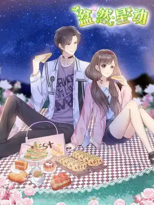 漫画大全2019好看的漫画2020好看的漫画2021好看的漫画知音漫客网