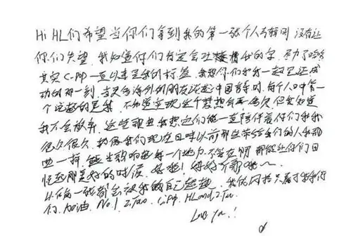 自封cpopking新造型变二次元撕漫男,黄子韬是要走上谐星的道路么