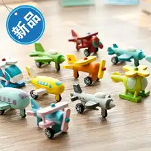 漂亮的针织毛衫杂志