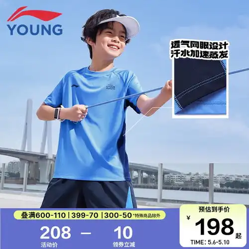 戴维贝拉davebella男童牛仔衬衫短袖儿童上衣薄款小童衬衣2024夏装纯棉幼儿衣服牛仔蓝120cm身高110120cm