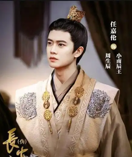 看看那些白衣古装的男演员吧,有谁是你心中的男神呢