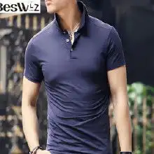 男短袖t恤纯棉价格男短袖t恤纯棉批发男短袖t恤纯棉厂家hc360慧聪网