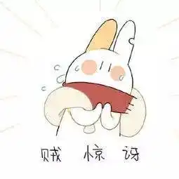 晋城这男子将8具尸骨抛至野外只是因为