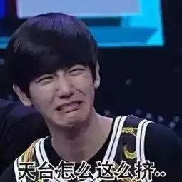 大奖来了世界杯球迷大考问参与球迷答题,瓜分三万大奖