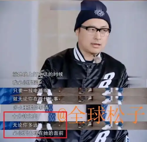 大女人李湘奋斗史,以及她生命中两个男人,她这一生真是精彩