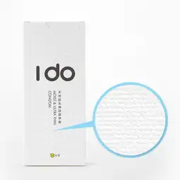 领券20元后38.8元名流ido避孕套超薄玻尿酸安全套男用女用情趣型成人用品保险套