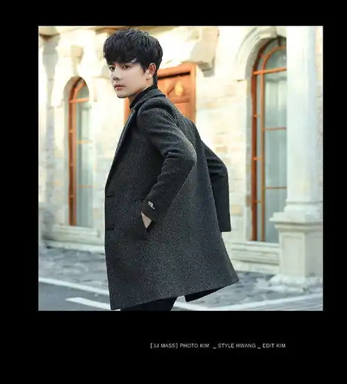 风衣男韩版潮流呢子大衣中长款男人成熟毛呢修身帅气西装外套秋冬