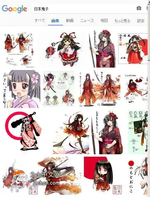 日本网民跟中国人聊天的时候说我是日本鬼子太有趣了