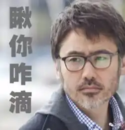 如何避免成为一个油腻的中年男子有人列了12个步骤......