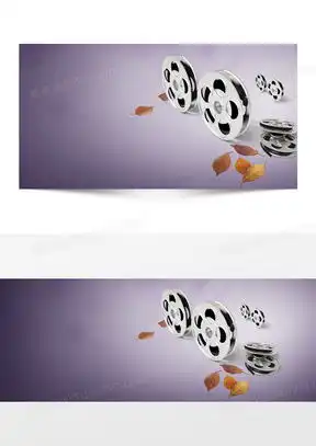 电影胶片背景图片素材高清电影胶片背景图片设计下载熊猫办公