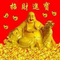 风水好的微信头像招财微信头像图片大全