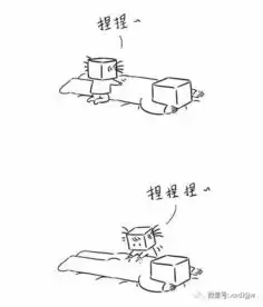 表白墙那个男人,是我的初恋啊