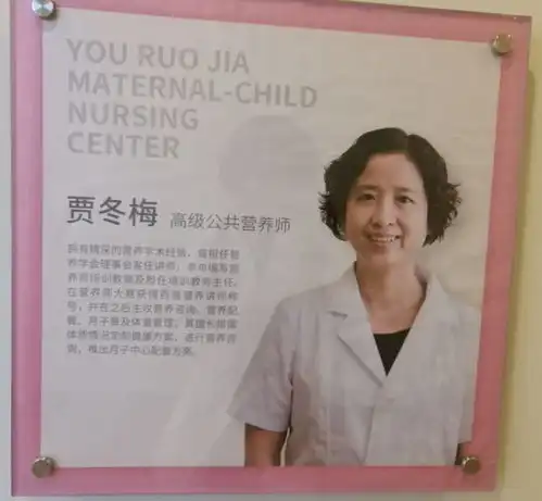 高级营养师的饮食之道,对话新鲜世界