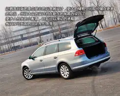 成熟男人特质试驾全新大众迈腾旅行版