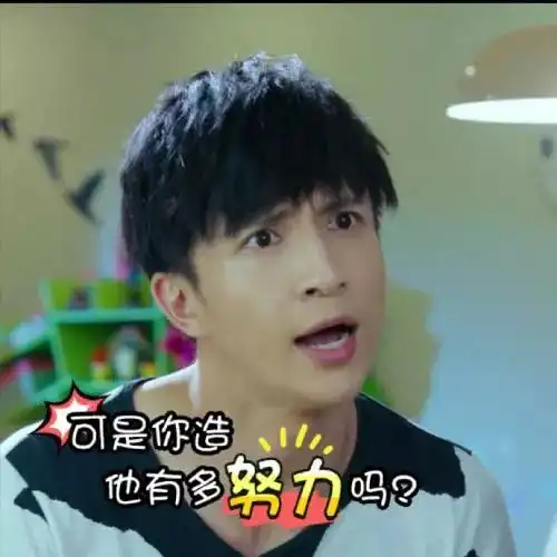 才华男星劈腿n次,当红女星老婆却不管