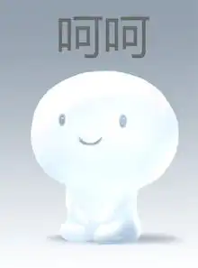 空调和女友选一个你选什么品牌的空调