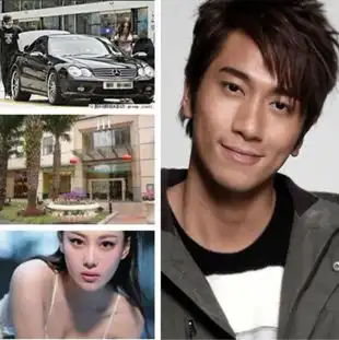 当红男星豪宅名车女友大比拼
