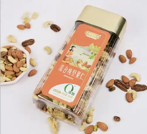 开年专场i给大家推荐一些好吃的,还有开学所需的文具原味坚果奶片小笼包巧克力文具零食饼干手机网易网