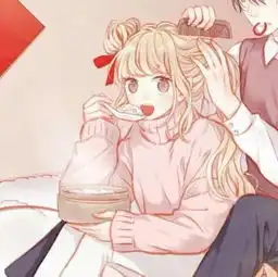 这是什么漫画上的啊