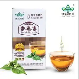 厂家直营清谷新禾白尊颗粒苦荞茶荞麦茶