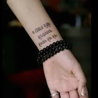 希望有人翻译一下这段文字