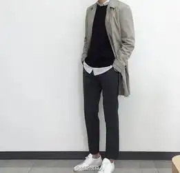 爱穿灰色系男朋友篇男生搭配女生搭配情侣堆糖,美好生活研究所