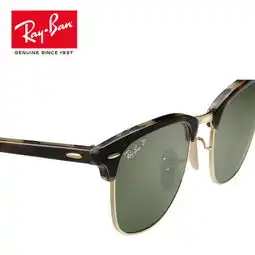 领券100元后1318元rayban雷朋2018新品太阳镜男女款情侣偏光开车司机镜0rb3016墨镜