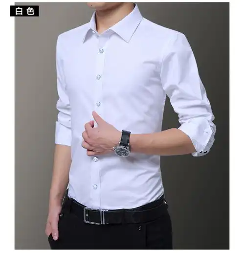 汤河之家男士商务休闲长袖衬衫韩版修身免烫男式纯色衬衣春秋季男职业正装