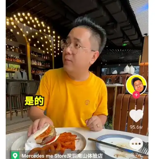 网红大logo怒了,男网红发模仿视频嘲讽,大logo的反击获支持