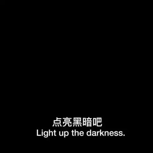 朋友圈背景图丨来换图